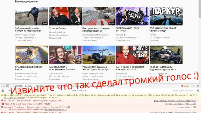 Как вернуть старый дизайн Youtube!!!!! смотреть онлайн