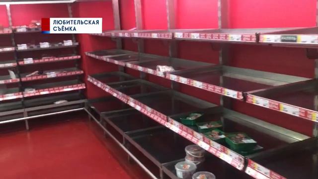 Искусственный дефицит