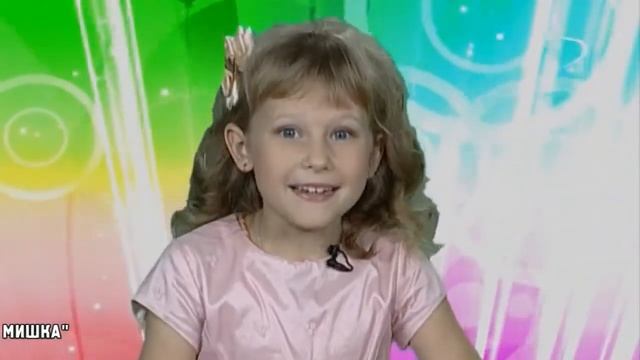 Диана Козакевич Клуб умных детей смотреть онлайн