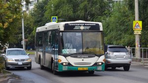 Автобус Scania OmniLink CL94UB (АС 056 22). Покатушки по Барнаулу.