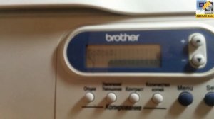 Замена барабана на Brother DCP 7010R