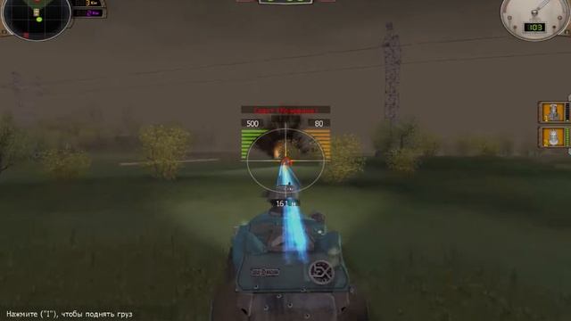 Ex Machina Безумие с BPR Mod смотреть онлайн