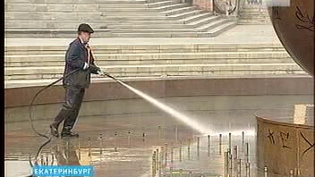 СГТРК, фонтаны смотреть онлайн