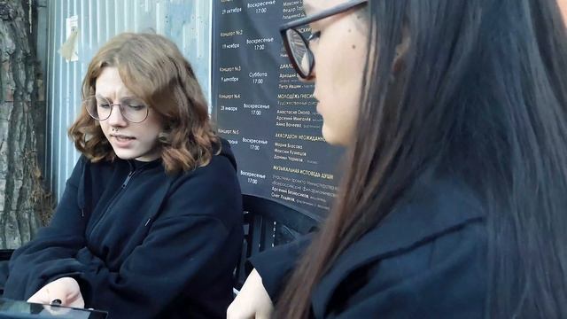 Контрольная работа №2