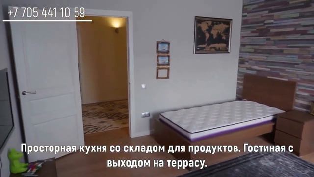 Продается жилой дом в пригороде Алматы смотреть онлайн