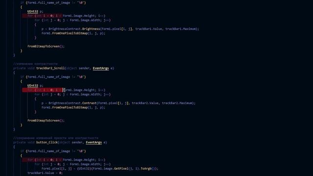 СМиКГ - Лабораторная работа 1 смотреть онлайн