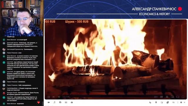 Странкевичюс критикует понимание нации и революционных процессов Райт Хистори смотреть онлайн