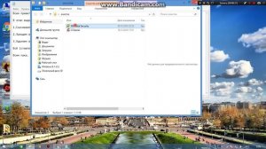 Удаляем вирус cmd.exe