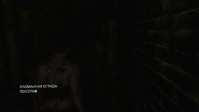 Пила 2 в 2021 / Saw 2: Flesh and Blood #1 смотреть онлайн