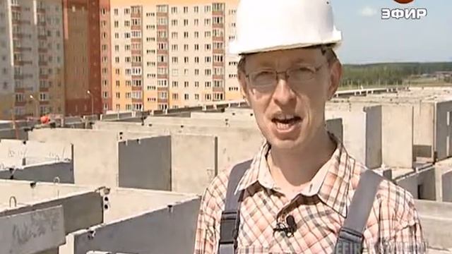 Строительный словарь. Брандмауэр смотреть онлайн