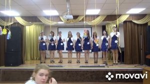 «Последняя поэма», из к/ф «Вам и не снилось», исполняют студенты- медики (колледж им. С П. Боткина)