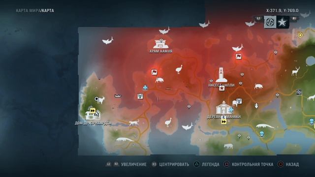 Прохождение Far Cry 3 Classic Edition на русском языке без комментариев 
Часть 2