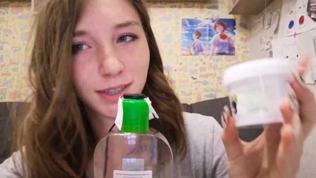 ASMR Уложу тебя спать?✨8 triggers/?Повязка, гель, тоник, маски, скраб + НК?? смотреть онлайн