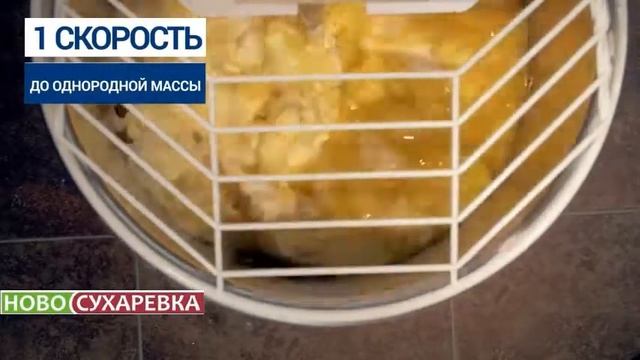 ТЕСТОМЕС СПИРАЛЬНЫЙ ABAT ТМС 40НН 2П замес песочного теста смотреть онлайн