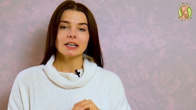 Неактивні дріжджі як вживати | Неактивні дріжджові пластівці смотреть онлайн