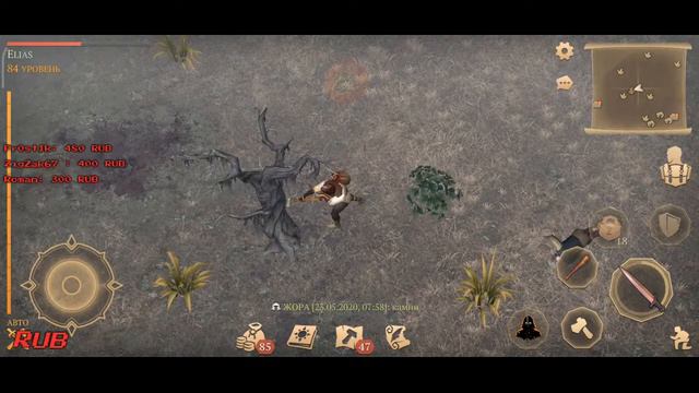 Grim Soul_28 .Лутаемся, общаемся смотреть онлайн