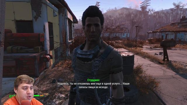 Fallout 4 Прохождение на русском - ДОМ,РАЗБОРКИ,ФЕРМА [Часть 4, 60фпс ,ультра,hard]