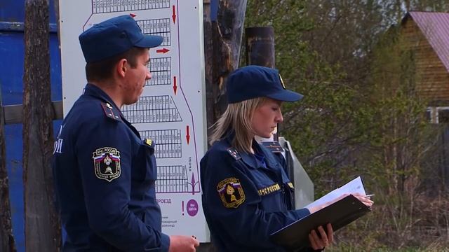 Спасение от пожаров смотреть онлайн