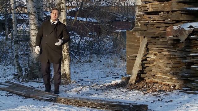 Деревянные мостовые смотреть онлайн