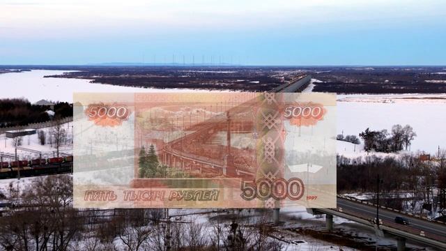 Котельная "Южная" для "РИР-Сахалин" | 60 МВт | От Хабаровска до Сахалина смотреть онлайн