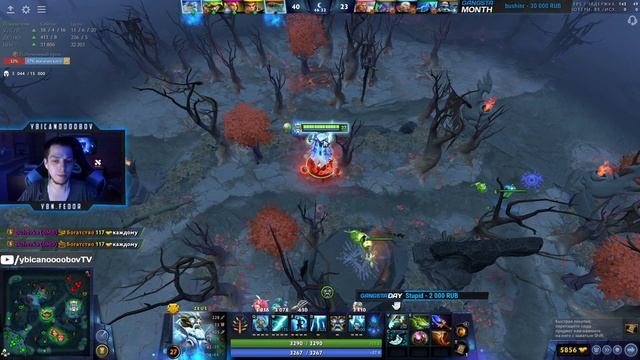 Ybicanoooobov 2022-12-26 000