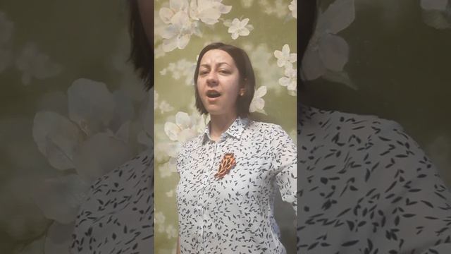 Со слезами на глазах смотреть онлайн