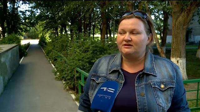 Прогулка через мучение - «Утро с Вами» 05.08.2016 смотреть онлайн