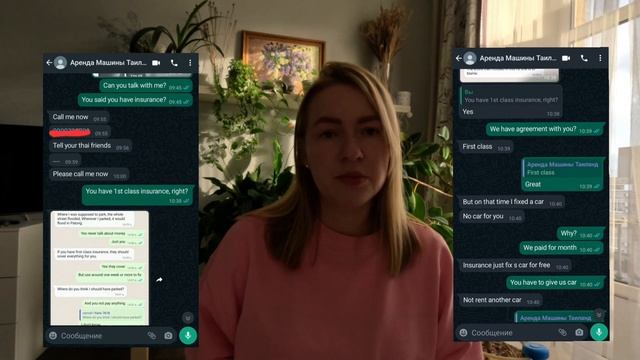 Развод туристов в Таиланде. Как обманывают при аренде байка/машины. Мы попались смотреть онлайн