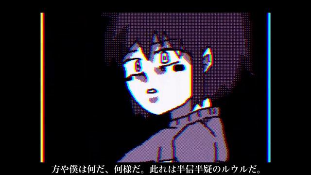 【MAD】UNDERTALE Sans Fight By NoCoChip смотреть онлайн