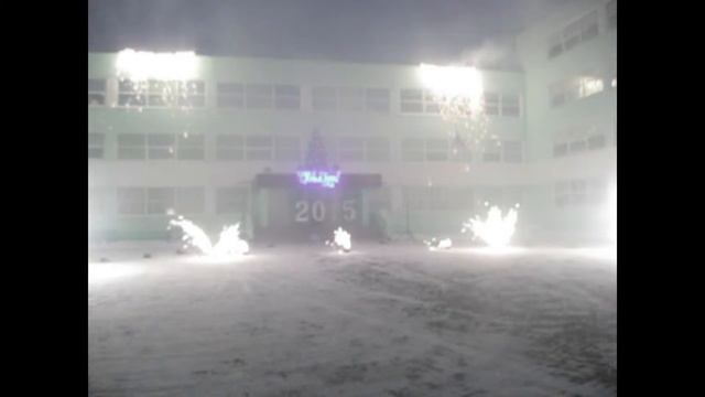 Огнепад смотреть онлайн