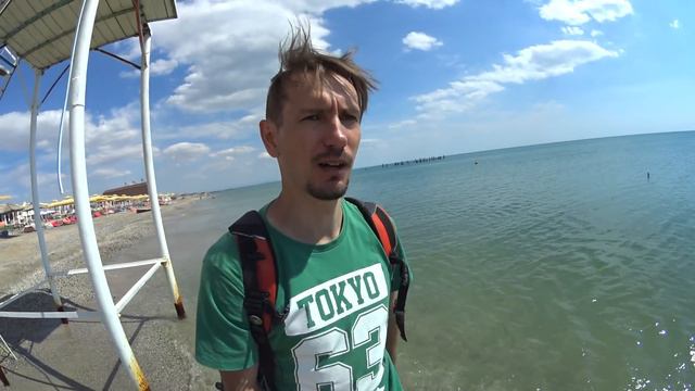 Крымское Бали. Киосаки: Что приносит доход. Отрывки из книг. смотреть онлайн