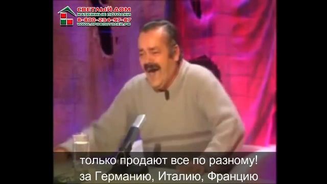 ПРИКОЛ ПРО НАТЯЖНЫЕ ПОТОЛКИ 2017 светлый дом видео ролик челны елабуга смотреть онлайн