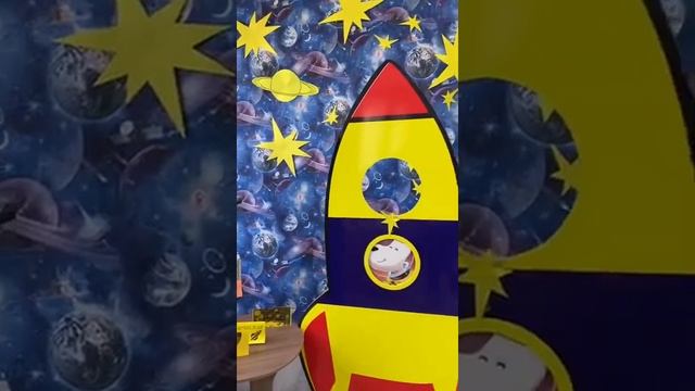 Прими участие! смотреть онлайн