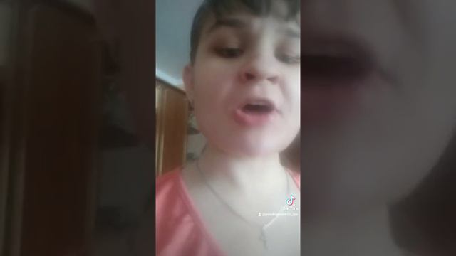 Я не знал, что любовь может быть жестокой!!!