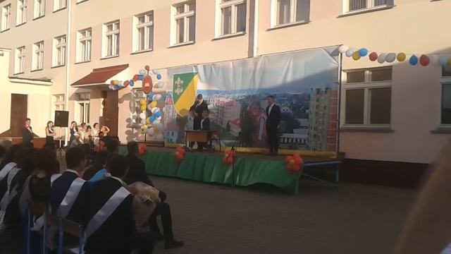 Выпускной 2014. Лицей Ивацевичского района смотреть онлайн