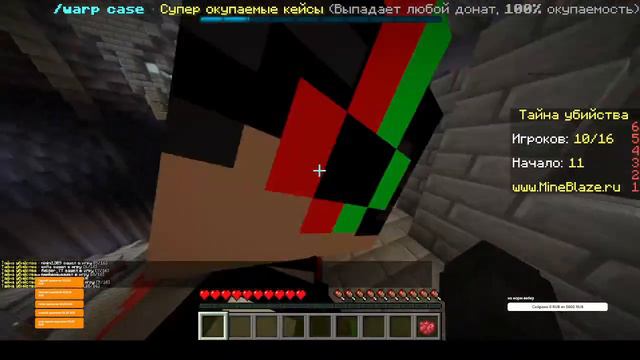 📽️зимний стрим в роблокс амонг ас☀️ смотреть онлайн