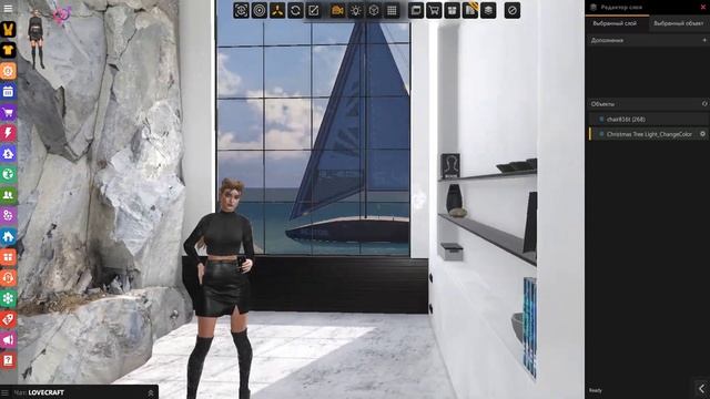 LoveCraft. Интерфейс. Верхняя панель редактора сцены.