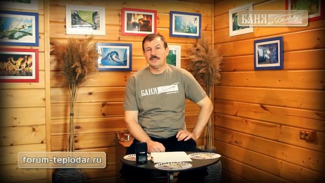 Печь для бани Часть №4 программы “Особенности русской бани“ смотреть онлайн