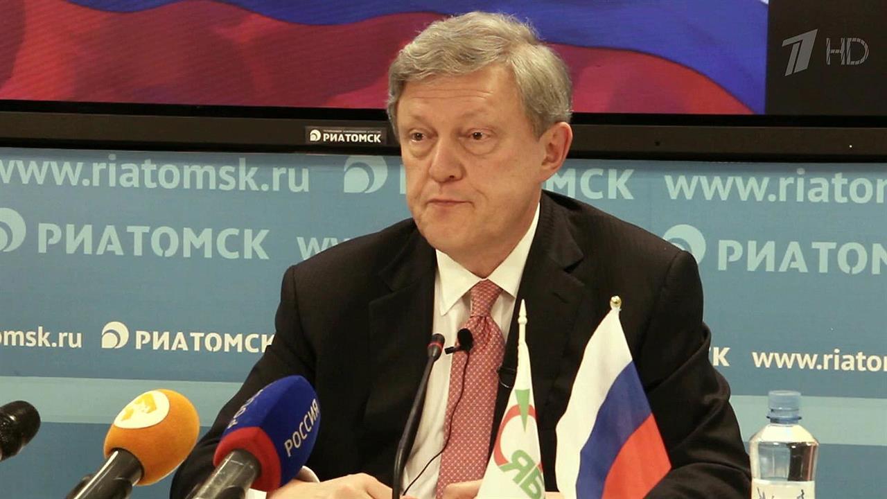 Григорий Явлинский заявил о намерении участвовать в президентской избирательной кампании смотреть онлайн