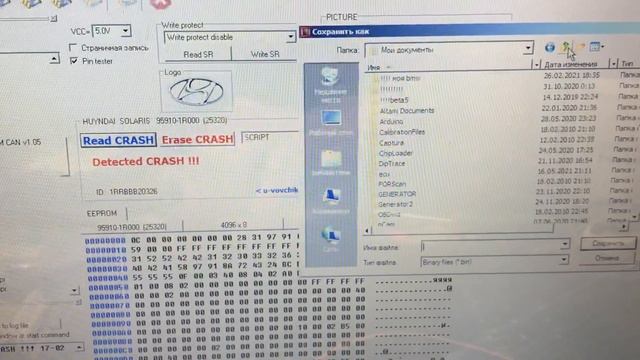 Работа с блоком SRS Airbag Hyundai Solaris 95910-1R000 удаления краша iProg смотреть онлайн
