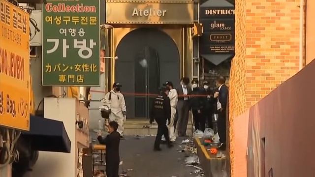 Halloween Tragedy in Itaewon Seoul South Korea@electromusicnocopyright4104 смотреть онлайн