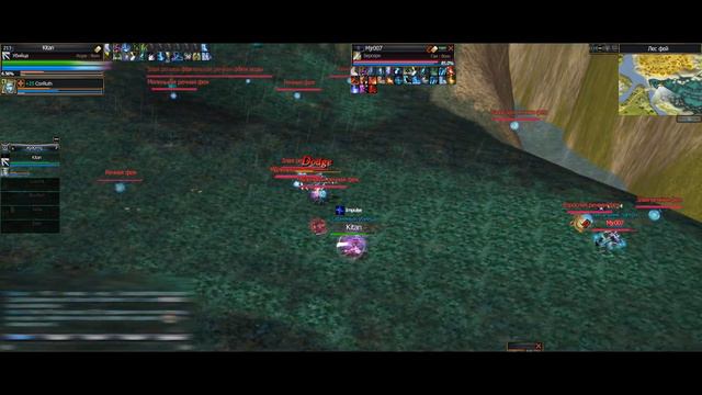 Rappelz Space. Kitan vs Mjr007 7-0 ezzz trash смотреть онлайн