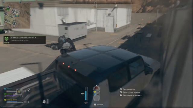 CALL of DUTY: WARZONE 2 /Прохождение #11 смотреть онлайн