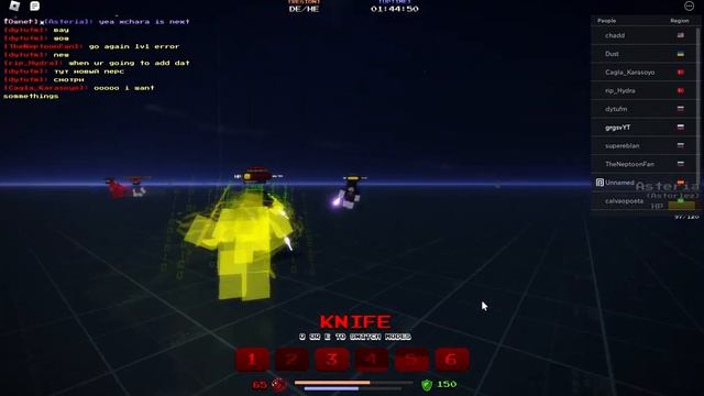 Chara vs X!Chara || KoBK:R || Roblox смотреть онлайн