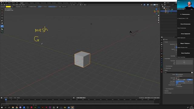 Тема 3.1 смотреть онлайн