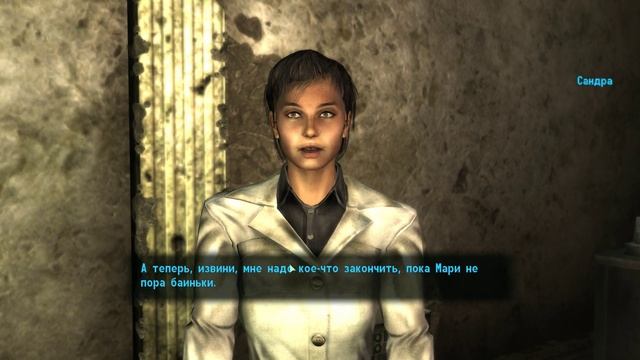 Прохождение Игры Fallout 3: (Часть 33) - Не Лёгкий выбор!!! смотреть онлайн
