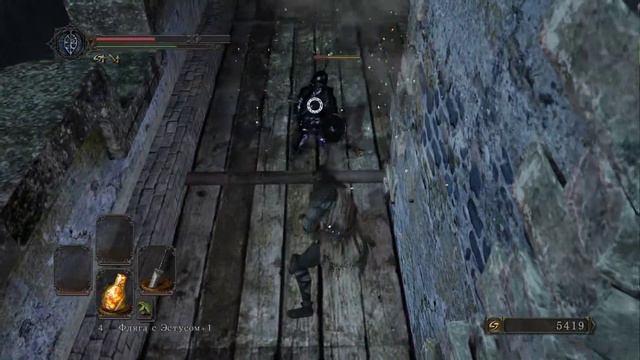 Dark Souls II - Тёмный Звонарь смотреть онлайн