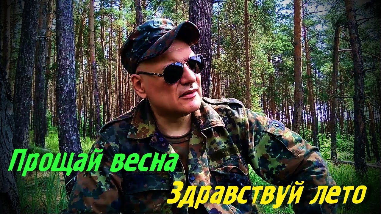 Последние находки весны 2021 года. MD6250(ACE250) + MARS TIGER.