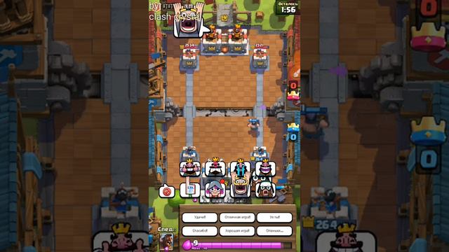 Новые эмодзи смотреть онлайн