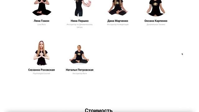 Центр онлайн обучения смотреть онлайн